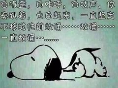 -三元梅园(金源店)