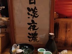 -老龙亭拉面店