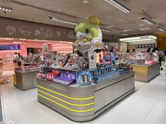 -泡泡玛特POPMART(蓝色港湾店)