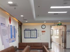 -欢乐口腔医院(顺义分院)