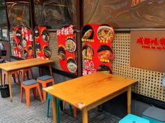 -成都吃客(奎星楼店)
