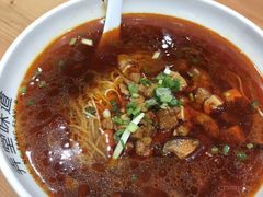 -弄堂咪道-饭香·面香·馄饨香(兴梅店)