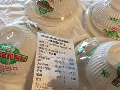 -包龙府灌汤包子(开封府店)