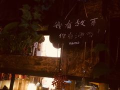 -浙影时代影城·宁波东门银泰店(原宁波时代电影大世界)