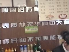 -包子大王(新泽巷店)