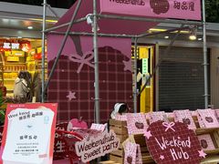 -VT101维多利广场