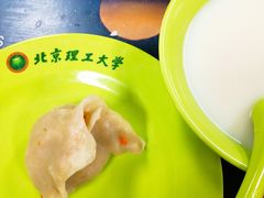 -北京理工大学新食堂