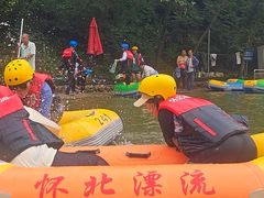 -怀北漂流