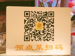 菜单-石岐佬中山菜馆(张溪店)