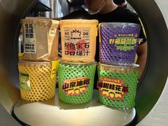 -茶力的小怪兽(梅林卓悦汇店)