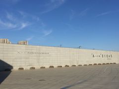 -沈阳“九·一八”历史博物馆