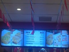 -老通城豆皮大王(吉庆街店)