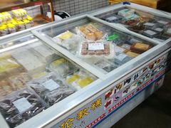 -欢姐伦教糕(北海大道北店)