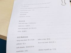 -新航道雅思托福·留学·考研培训(人民广场校区)