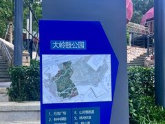 -麗枫酒店(深圳机场福永地铁站店)