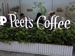 -Peet's 皮爷咖啡(乐峰店)