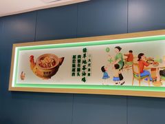 -绿草地·湘菜(7mall店)