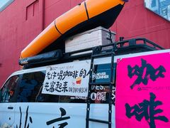 -集美家居城(定慧桥店)