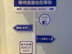 -肚魁川渝冒肚(南洪街店)