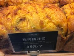 -霸王茶姬(正佳广场店)