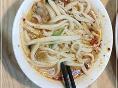 -一家人剪刀面(海伦国际店)