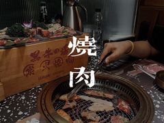 -黑牛の場烤肉(摩天活力城店)