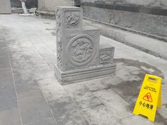 -张学良旧居陈列馆