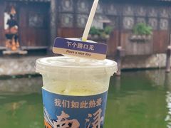 -南浔古镇