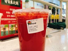草莓长岛冰茶-伏小桃(明瓦廊店)
