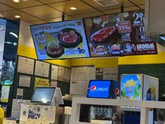 -胡椒厨房(学府凯德店)