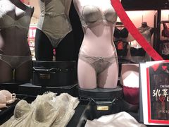 -Victoria's Secret(苏州中心全品类店)