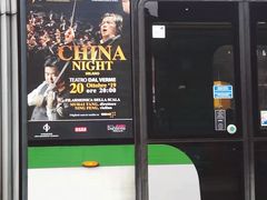 -埃马努埃莱二世拱廊