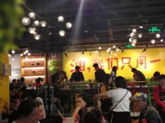 大堂-钢管厂五区小郡肝串串香(南山店)