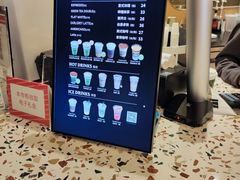 -OUR Bakery(SKP-S店)