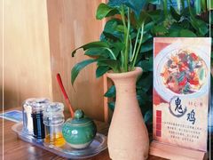 -云上千禾(水上店)