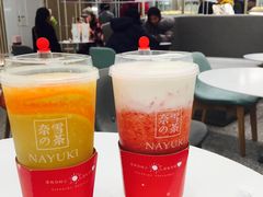 霸气芝士草莓-奈雪的茶(市百一店)