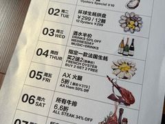 -南京市江宁方山