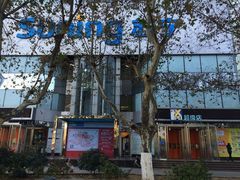 -苏宁易购(Suning Pro南京山西路店)