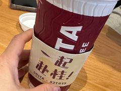 -COSTA COFFEE(天通苑华联店)