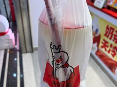 -蜜雪冰城(鸟巢店)