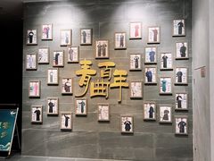 -青曲社相声(易俗街区店)