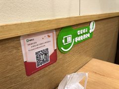 -德克士(龙阳广场店)