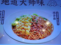 -李先生牛肉面大王(大兴枣园店)