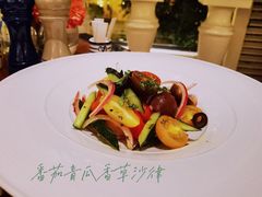 -荟景阁葡国餐厅