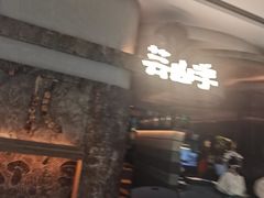 -天津万象城