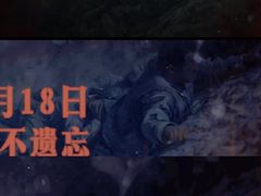 -天幕新彩云国际影城(激光巨幕店)