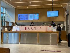 -卡旺卡(合肥环球金融广场店)