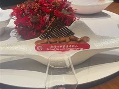 -苏州金鸡湖中茵皇冠假日酒店