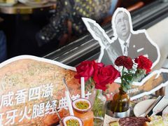 -BROWNSTONE布朗石西班牙餐厅(富城店)