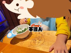 -江南古镇(斗西路万致创意园店)
